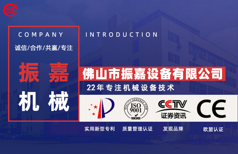 開頭